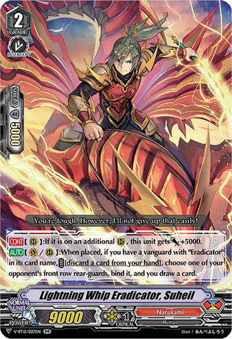 Lightning Whip Eradicator, Suheil (V-BT12/027EN) [Divine Lightning Radiance]