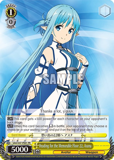 Image of Heading for the Memorable Floor 22, Asuna (SAO/S47-PE01) (Promo) [Sword Art Online Re: Edit]