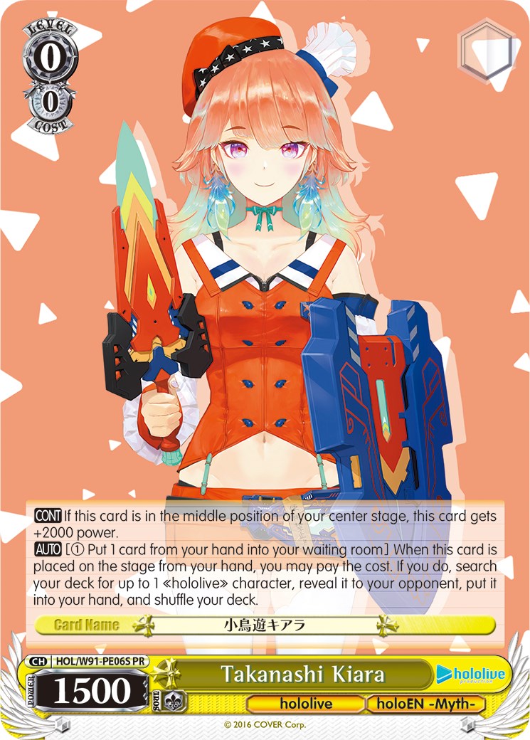 Image of Takanashi Kiara (HOL/W91-PE06S PR) (Promo) [hololive production]
