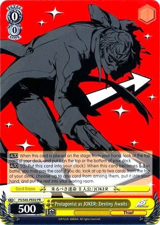 Image of Protagonist as JOKER: Destiny Awaits - P5/S45-PE02 PR (P5/S45-PE02 PR) (Promo) [Persona 5]