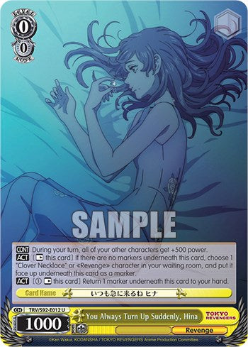 Image of You Always Turn Up Suddenly, Hina (TRV/S92-E012 U) [Tokyo Revengers]