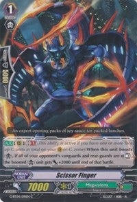 Image of Scissor Finger (G-BT04/091EN) [Soul Strike Against the Supreme]