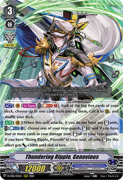 Image of Thundering Ripple, Genovious (D-VS05/071EN) [V Clan Collection Vol.5]