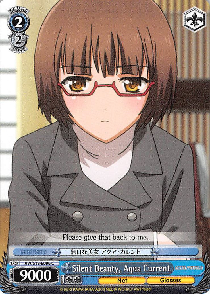Image of Silent Beauty, Aqua Current (AW/S18-E096 C) [Accel World]