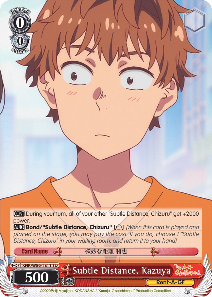 Image of Subtle Distance, Kazuya (KNK/W86-TE11 TD) [Rent-A-Girlfriend]