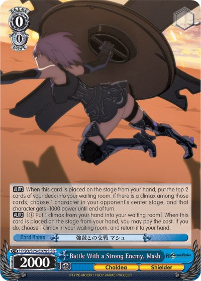 Image of Battle With a Strong Enemy, Mash (FGO/S75-E079S SR) [Fate/Grand Order Absolute Demonic Front: Babylonia]