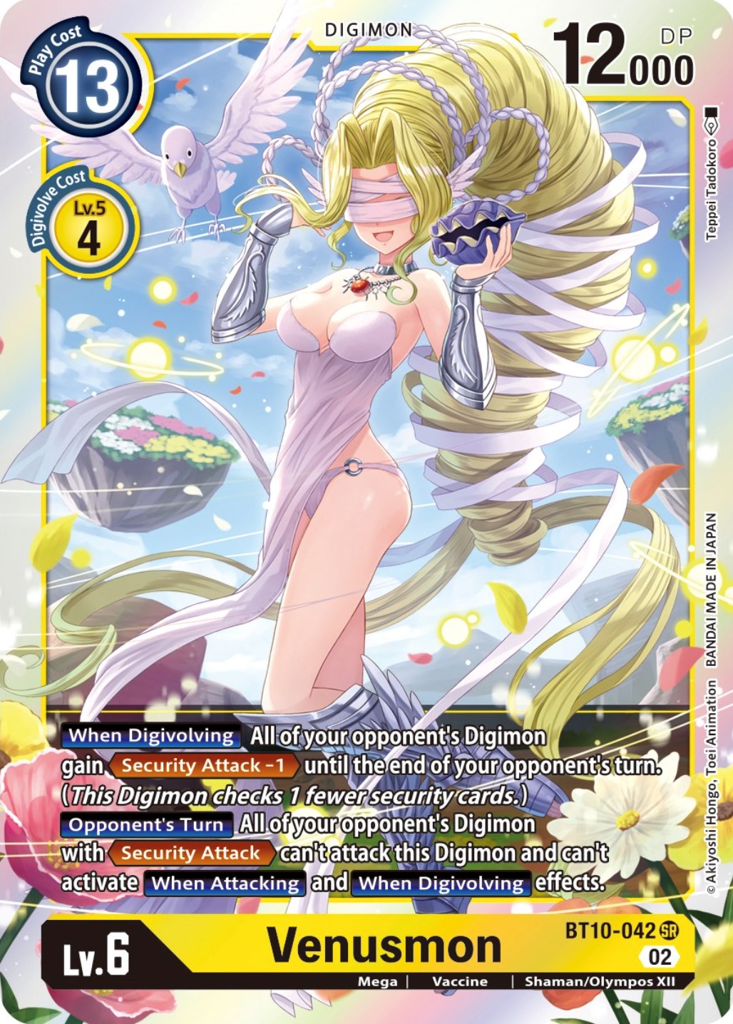 Image of Venusmon [BT10-042] [Xros Encounter]