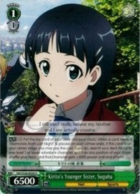 Image of Kirito's Younger Sister, Suguha (SAO/S26-E029 U) [Sword Art Online Vol.2]