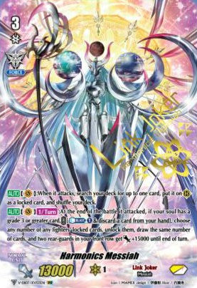 Image of Harmonics Messiah (Parallel XVR) (V-EB07/XV03EN) [The Heroic Evolution]