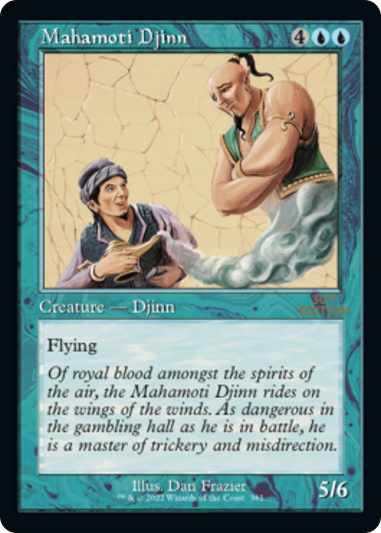 Image of Mahamoti Djinn (Retro) [30th Anniversary Edition]