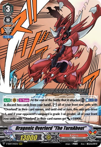Image of Dragonic Overlord 