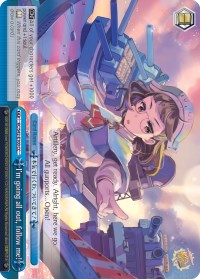 Image of I'm going all out, follow me! (KC/S42-E100 CC) [KanColle: Arrival! Reinforcement Fleets from Europe!]