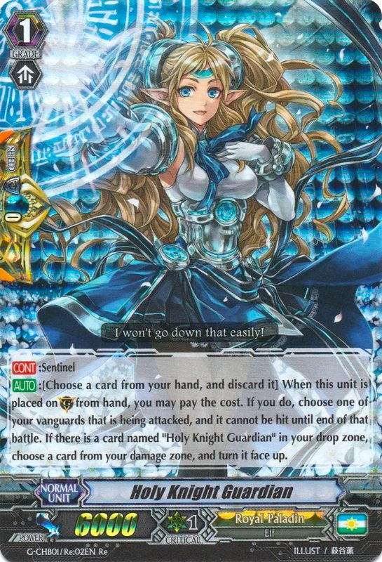 Image of Holy Knight Guardian (G-CHB01/Re:02EN) [TRY3 NEXT]