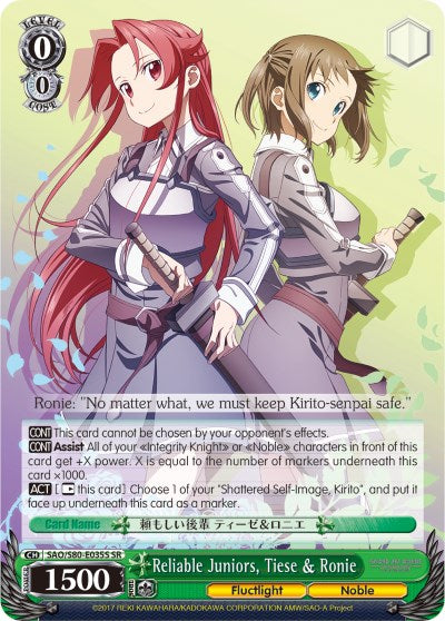 Image of Reliable Juniors, Tiese & Ronie (SAO/S80-E035S SR) [Sword Art Online -Alicization- Vol.2]