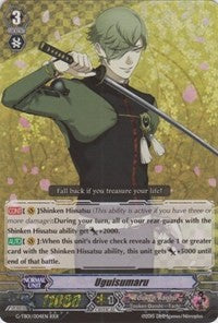 Image of Uguisumaru (G-TB01/004EN) [Touken Ranbu: ONLINE]