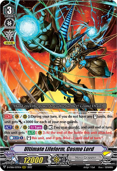 Image of Ultimate Lifeform, Cosmo Lord (D-VS06/037EN) [V Clan Collection Vol.6]