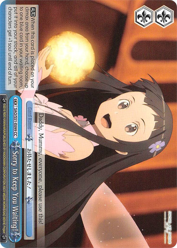 Image of Sorry to Keep You Waiting! (SAO/S51-E099 CC) [Sword Art Online The Movie: -Ordinal Scale-]