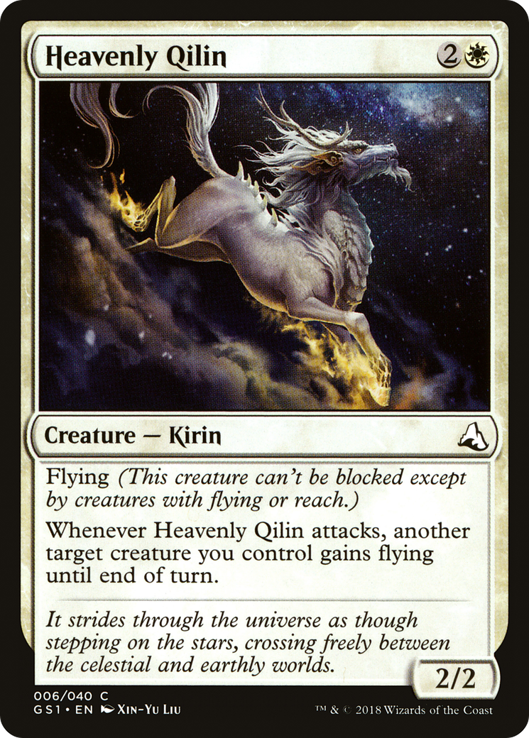 Image of Heavenly Qilin [Global Series Jiang Yanggu & Mu Yanling]