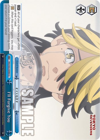 Image of I'll Forgive You (TRV/S92-E098 CC) [Tokyo Revengers]