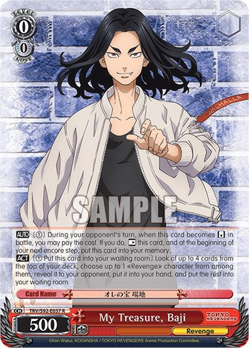 Image of My Treasure, Baji (TRV/S92-E037 R) [Tokyo Revengers]
