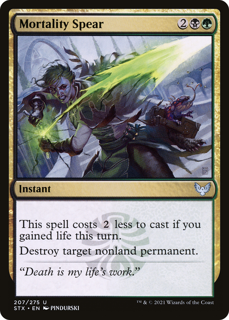 Image of Mortality Spear [Strixhaven: School of Mages]