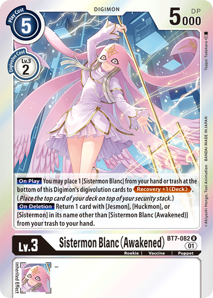 Image of Sistermon Blanc (Awakened) [BT7-082] [Next Adventure]
