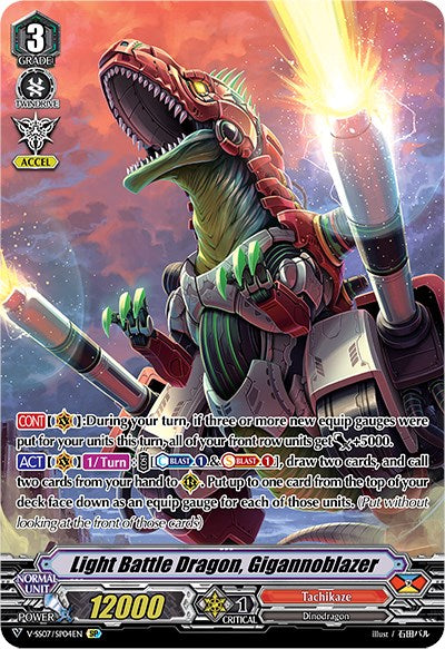 Image of Light Battle Dragon, Gigannoblazer (V-SS07/SP04EN) [Clan Selection Plus Vol.1]