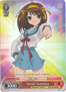 Image of Haruhi Suzumiya (SY/W08-TE01S SR) [The Melancholy of Haruhi Suzumiya]