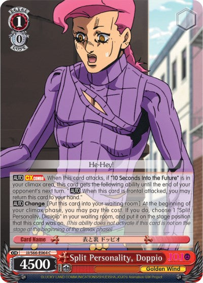 Image of Split Personality, Doppio (JJ/S66-E064 C) [JoJo's Bizarre Adventure: Golden Wind]
