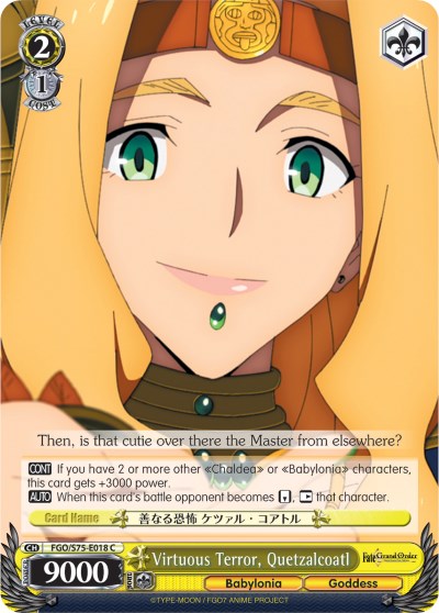 Image of Virtuous Terror, Quetzalcoatl (FGO/S75-E018 C) [Fate/Grand Order Absolute Demonic Front: Babylonia]