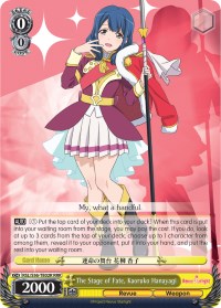 Image of The Stage of Fate, Kaoruko Hanayagi (RSL/S56-TE02R RRR) [Revue Starlight]