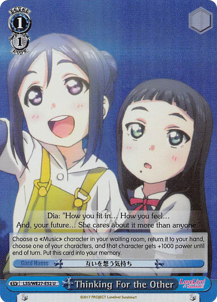 Image of Thinking For the Other (LSS/WE27-E52 U) (Parallel Foil) [Love Live! Sunshine!! Extra Booster]
