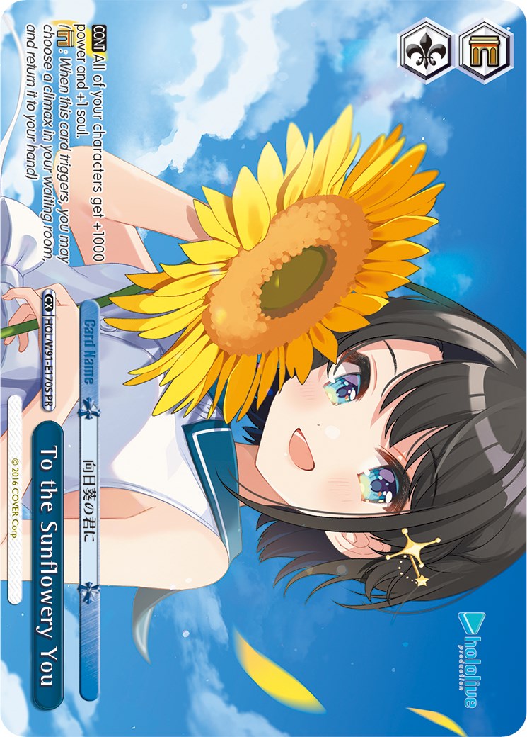 Image of To the Sunflowery You (HOL/W91-E170S PR) [hololive production]