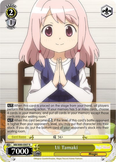 Image of Ui Tamaki (MR/W80-E007 R) [Magia Record: Puella Magi Madoka Magica [Side Story] (Anime)]