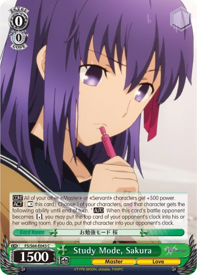 Image of Study Mode, Sakura (FS/S64-E043 C) [Fate/Stay Night [Heaven's Feel]]