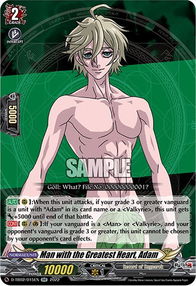 Image of Man with the Greatest Heart, Adam (D-TB02/015EN) [Record of Ragnarok]