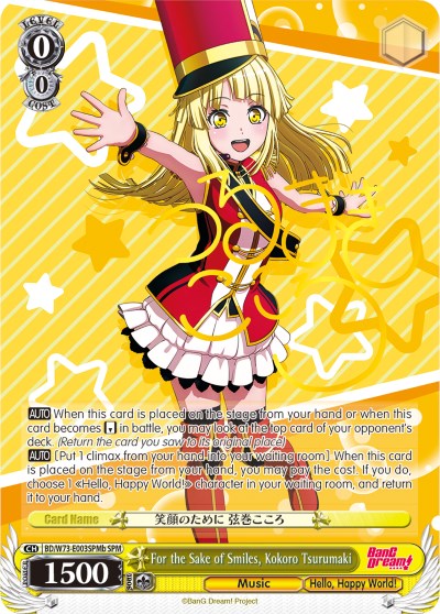 Image of For the Sake of Smiles, Kokoro Tsurumaki (BD/W73-E003SPMb SPM) [BanG Dream! Vol.2]