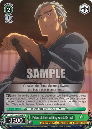 Image of Wielder of Time-Splitting Sword, Bercouli [Sword Art Online Animation 10th Anniversary]