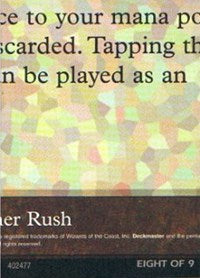 Image of Black Lotus (8 of 9) (Ultra PRO Puzzle Quest) [Media Promos]