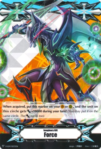 Image of Imaginary Gift [Force] - Phantom Blaster Dragon (V-GM/0033EN) [Gift Markers]
