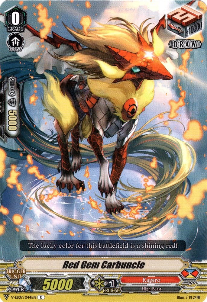 Image of Red Gem Carbuncle (V-EB07/044EN) [The Heroic Evolution]