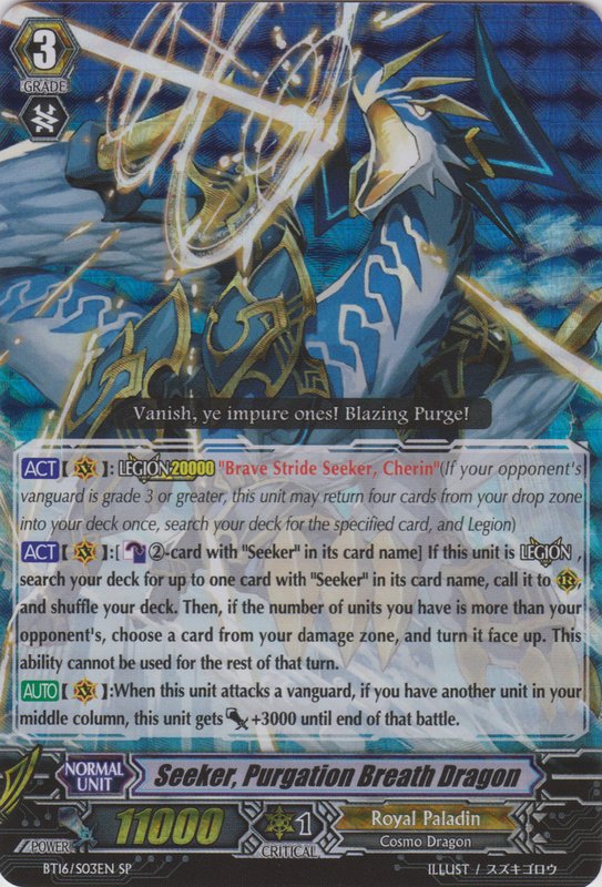 Image of Seeker, Purgation Breath Dragon (BT16/S03EN) [Legion of Dragons and Blades ver.E]