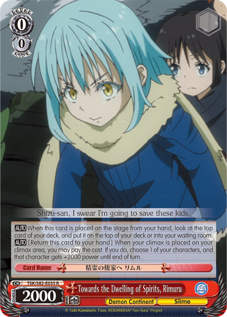 Image of Towards the Dwelling of Spirits, Rimuru (TSK/S82-E035 R) [That Time I Got Reincarnated as a Slime Vol.2]