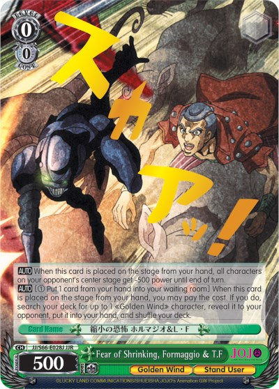Image of Fear of Shrinking, Formaggio & T.F (JJ/S66-E028J JJR) [JoJo's Bizarre Adventure: Golden Wind]