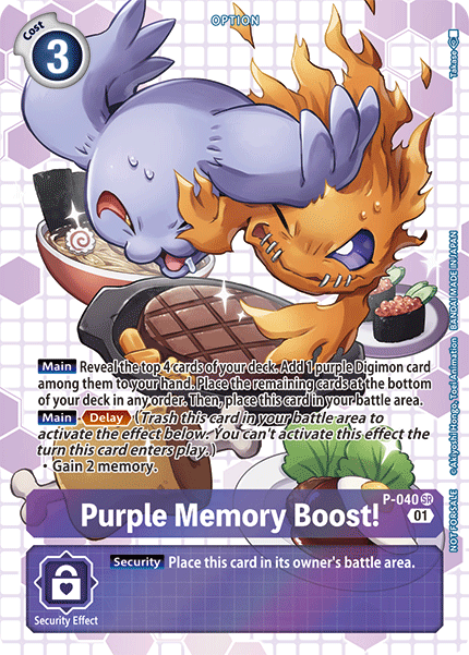 Image of Purple Memory Boost! [P-040] (Box Promotion Pack - Next Adventure) [Promotional Cards]