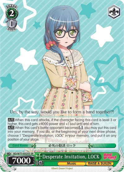 Image of Desperate Invitation, LOCK (BD/W73-E025S SR) [BanG Dream! Vol.2]