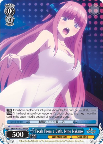 Image of Fresh From a Bath, Nino Nakano (5HY/W83-E107 RR) [The Quintessential Quintuplets]