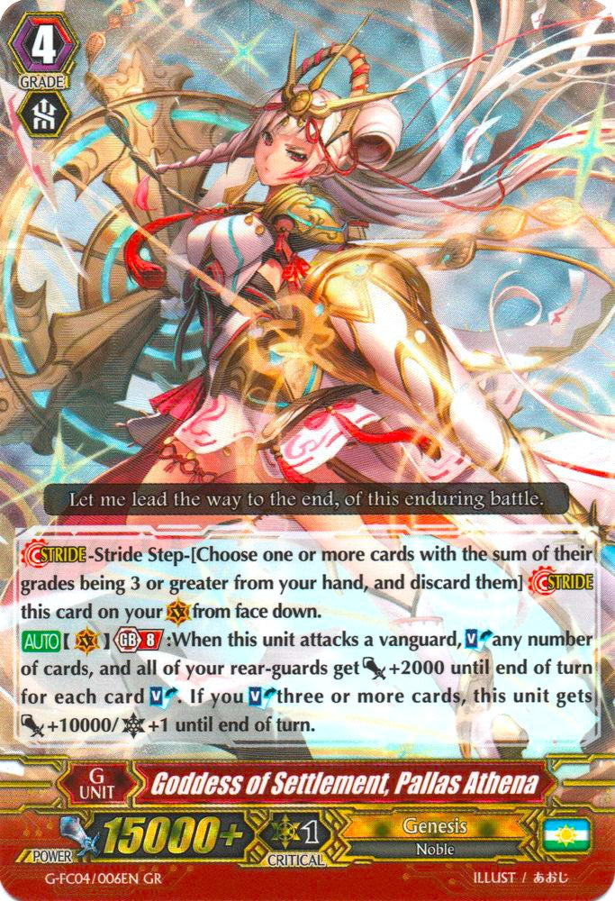 Image of Goddess of Settlement, Pallas Athena (G-FC04/006EN) [Fighters Collection 2017]