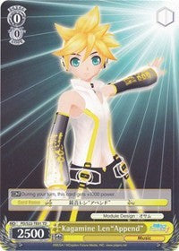 Image of Kagamine Len