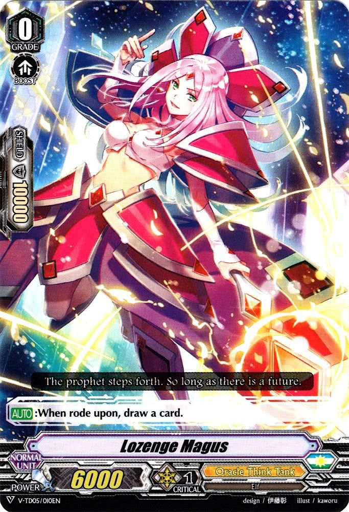 Image of Lozenge Magus (V-TD05/010EN) [Misaki Tokura]